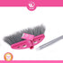 Broom Head Replacement Carpet Brush | WBM HOME